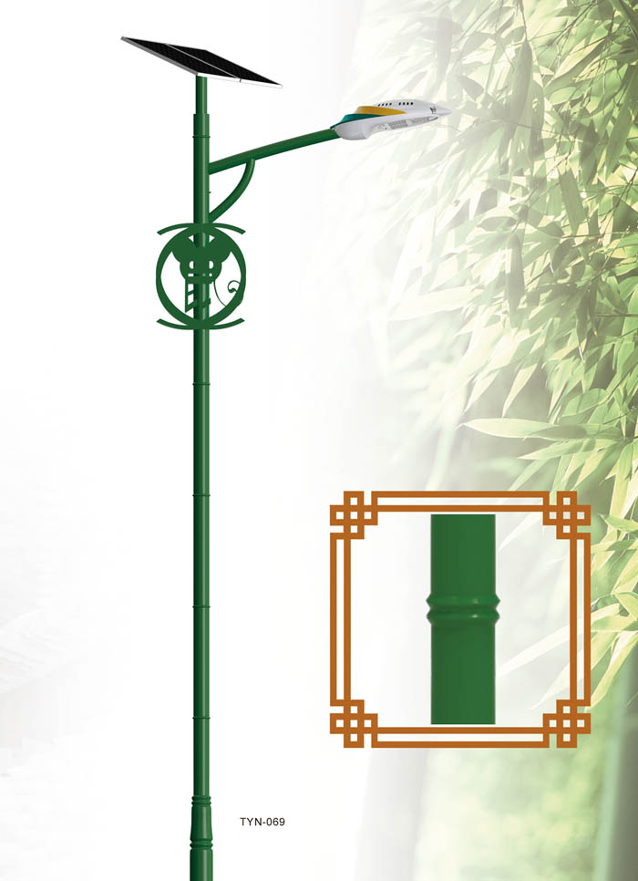 ̫����·��